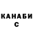 Amphetamine Розовый Igor Bundyuk