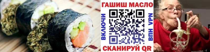 Cannafood марихуана  Купить где  Каменка 