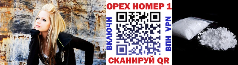 COCAIN Колумбийский  Купить  Каменка 