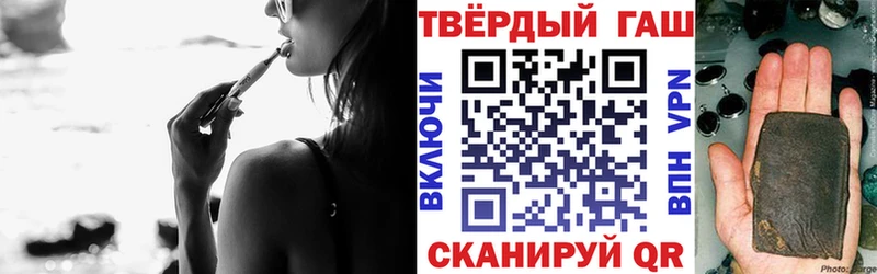 Купить закладки  Каменка  ГАШИШ Premium 