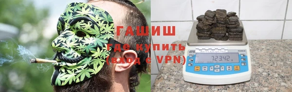 мефедрон VHQ Елабуга