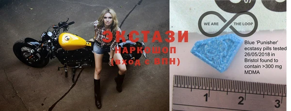 COCAINE Заводоуковск