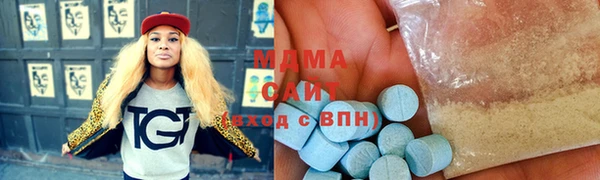 COCAINE Заводоуковск