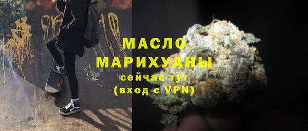 COCAINE Заводоуковск