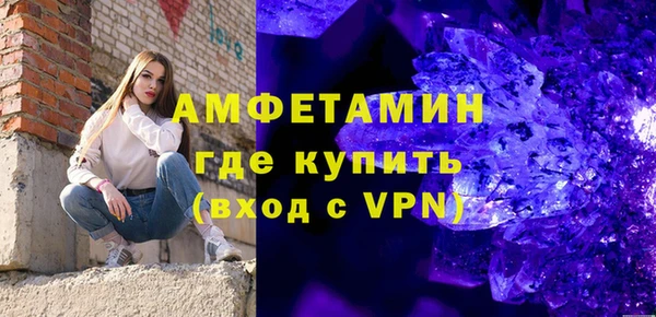 MDMA Заволжье