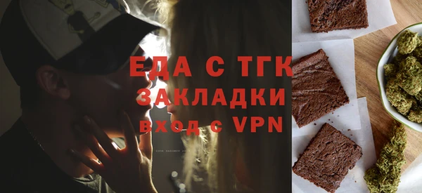 MDMA Заволжье