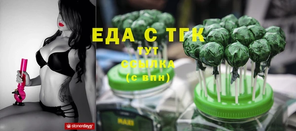 MDMA Заволжье