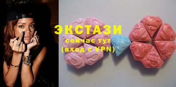 кокаин колумбия Заволжск