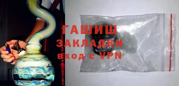 кокаин колумбия Заволжск