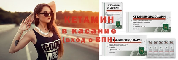 COCAINE Заводоуковск