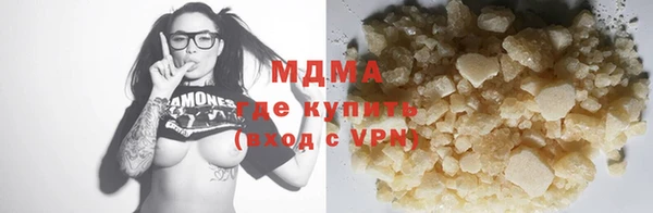 кокаин колумбия Заволжск