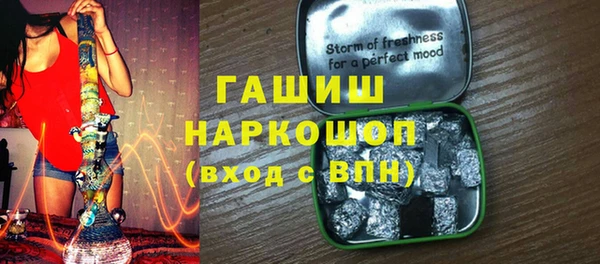 кокаин колумбия Заволжск