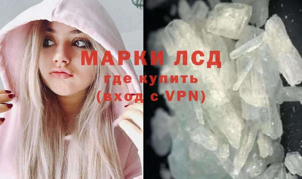 кокаин колумбия Заволжск