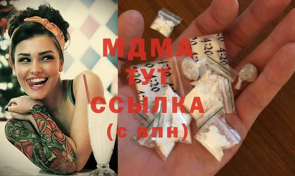 кокаин колумбия Заволжск