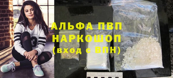 кокаин колумбия Заволжск