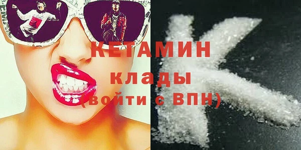 кокаин колумбия Заволжск
