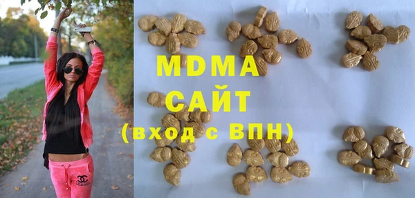 COCAINE Заводоуковск