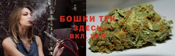 кокаин колумбия Заволжск