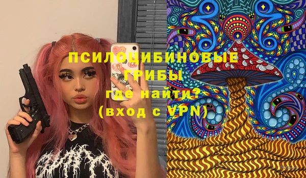 мефедрон VHQ Елабуга